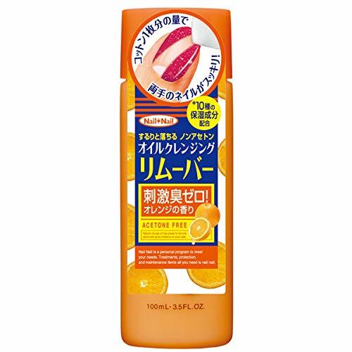 セルフネイルの綺麗な塗り方と事前準備方法伝授!おすすめのマニキュアブランドも紹介の画像